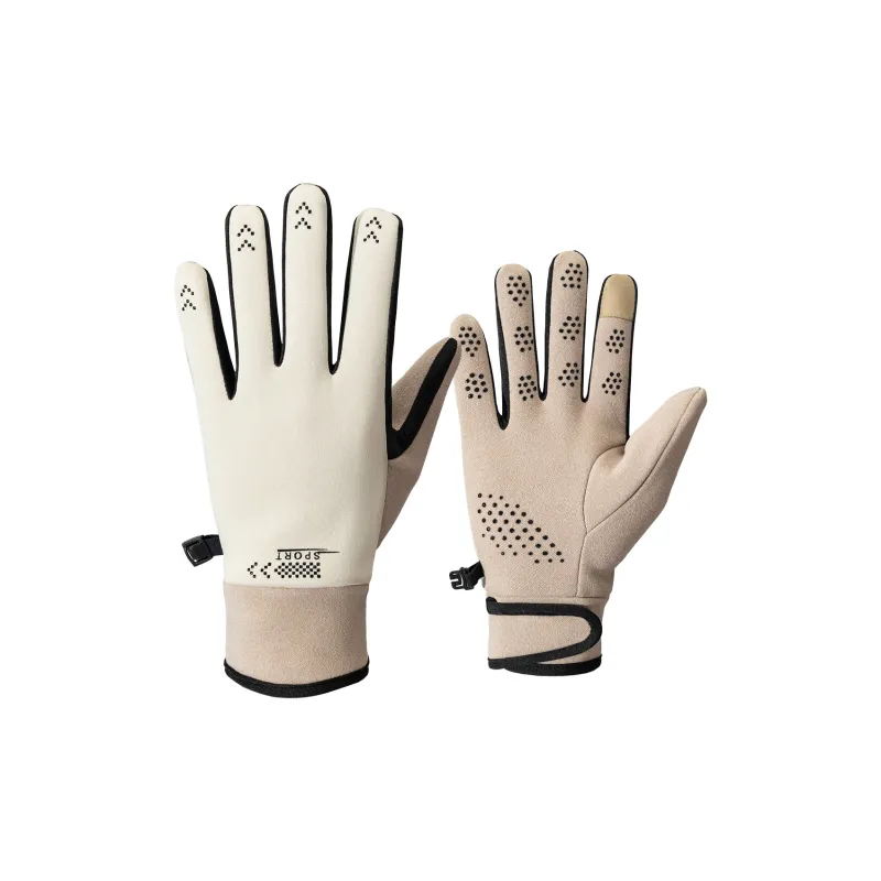 Shanghai Story Polyester Knit Gloves Unisex-4
