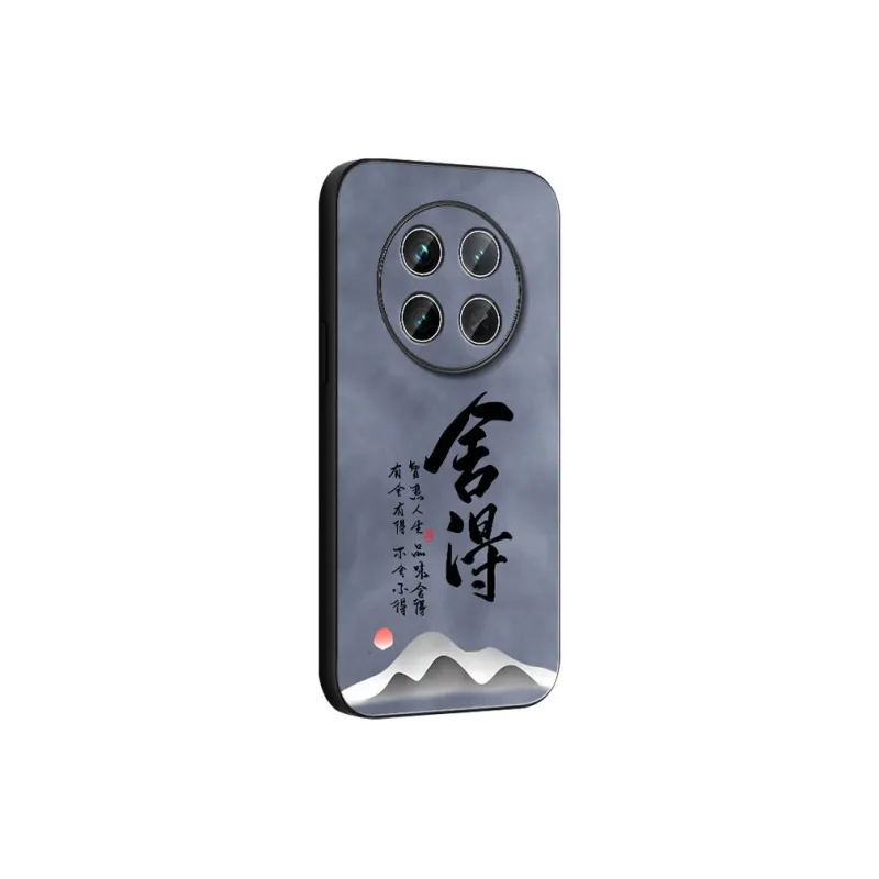 DAHUAXIAN Phone Cases-5