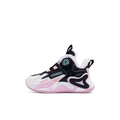 ROBINHOOD Warm Slip Resistant Low Top Kids Lifestyle Shoes Kids'