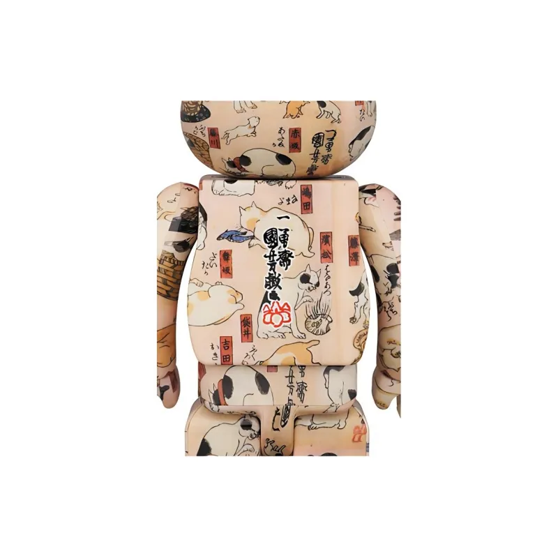 Bearbrick Kuniyoshi Utagawa 'Fifty three Cat Cats'-3