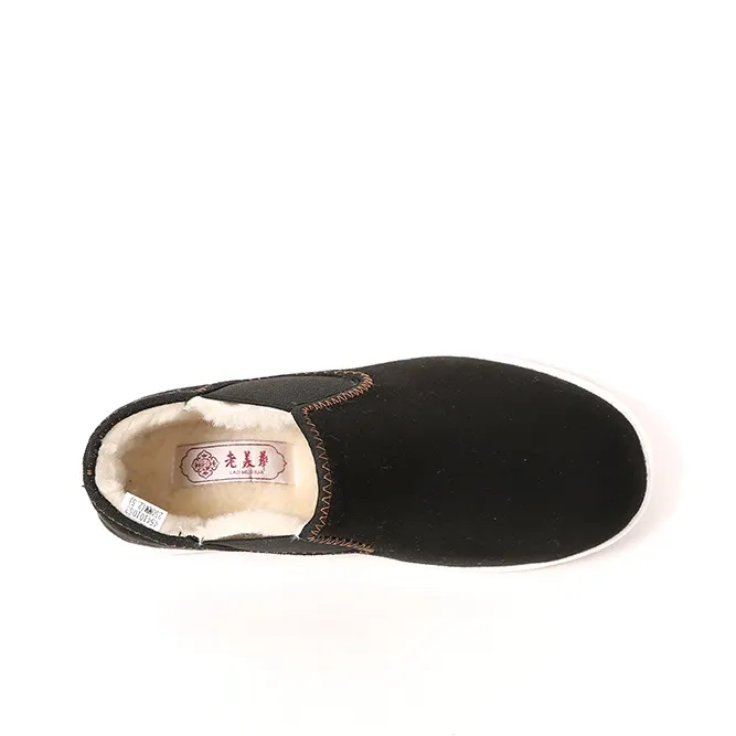 Old Meihua Low-Top Casual Shoes Men's-2