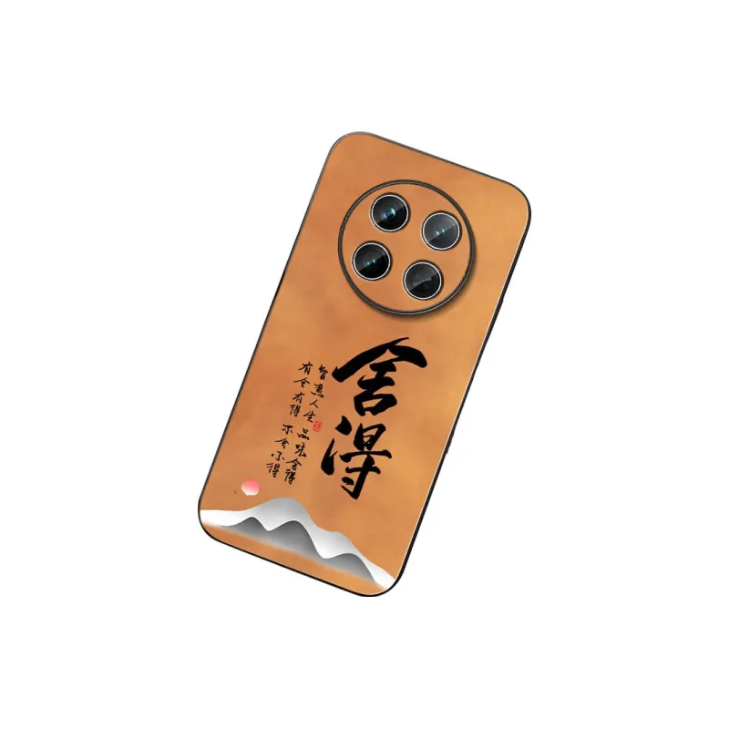 DAHUAXIAN Phone Cases-1