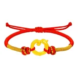 Dragon Buckle Bracelet-Red String