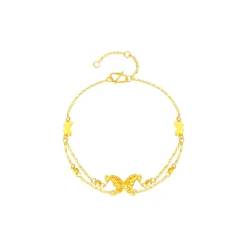 ALICE Gold Bracelet Women's