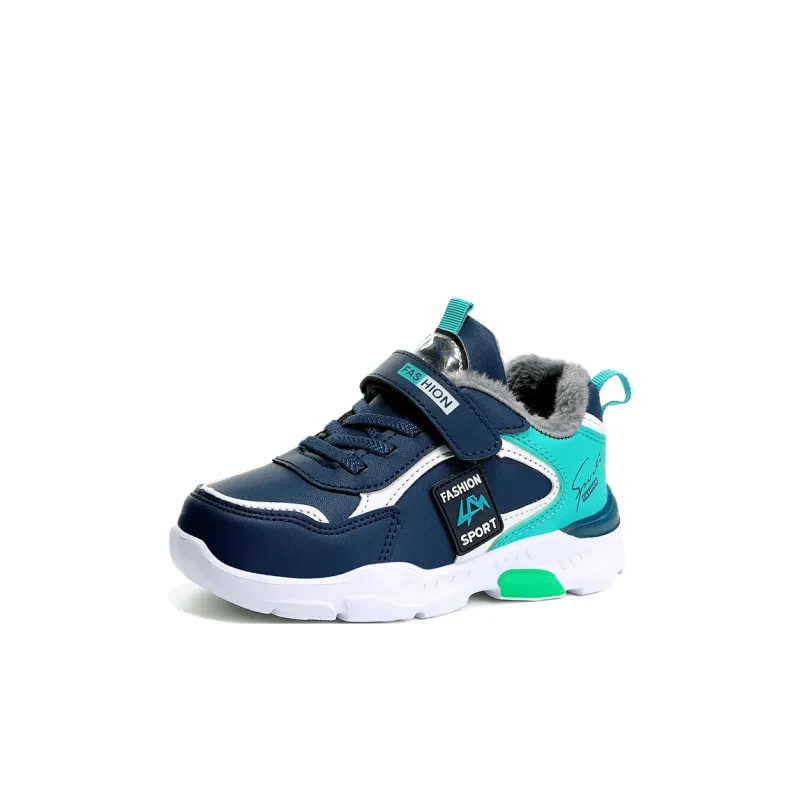 ROBINHOOD Thermal Low Top Kids Lifestyle Shoes Kids'-5