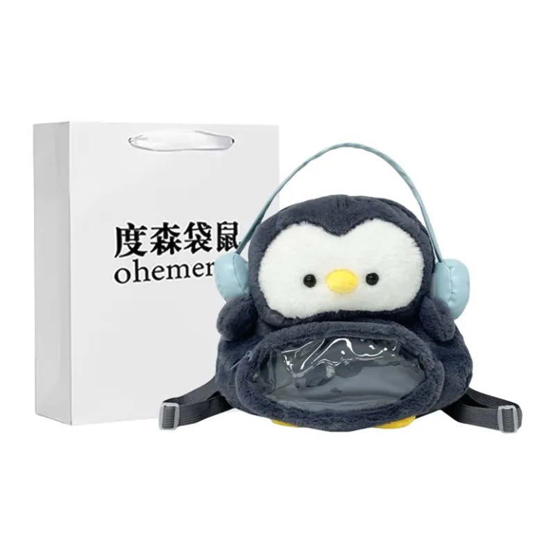 Dusen Kangaroo Plush Backpack Regular Women's Multicolor-5