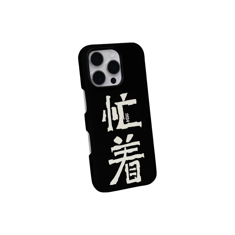 Keshami Phone Cases-3