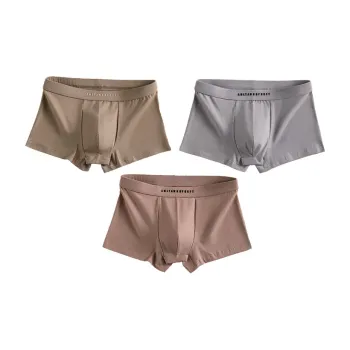 MIIOW Men Underpants