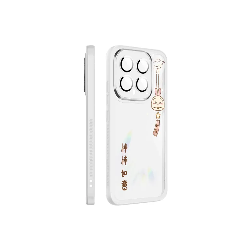 PINSHANGREN Phone Cases-5