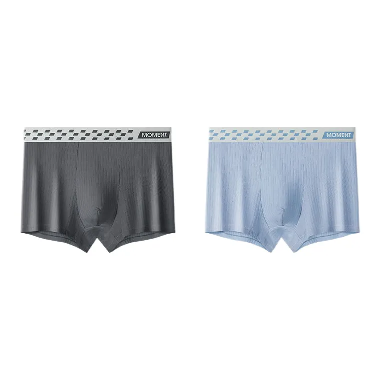 Lan Miao Underpants Men's 2 Pack-8