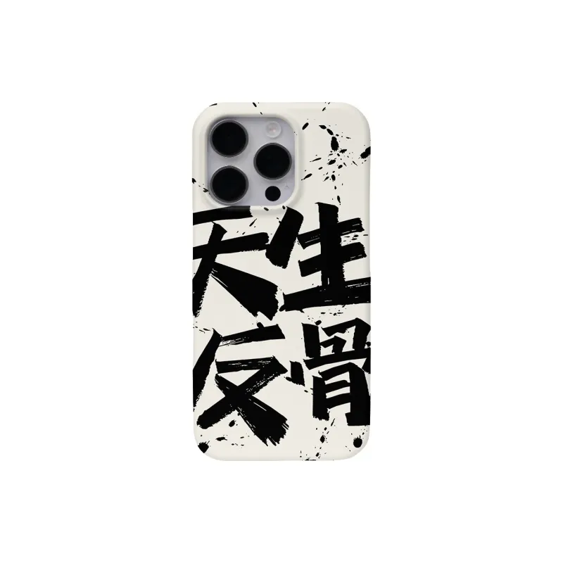 Keshami Phone Cases-5