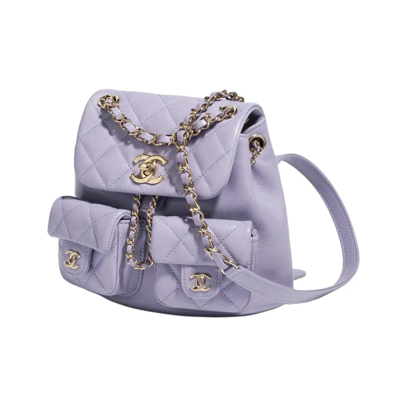CHANEL Duma Grain Embossed Calfskin & Metal Backpack Trumpets Women's Taro Purple-1