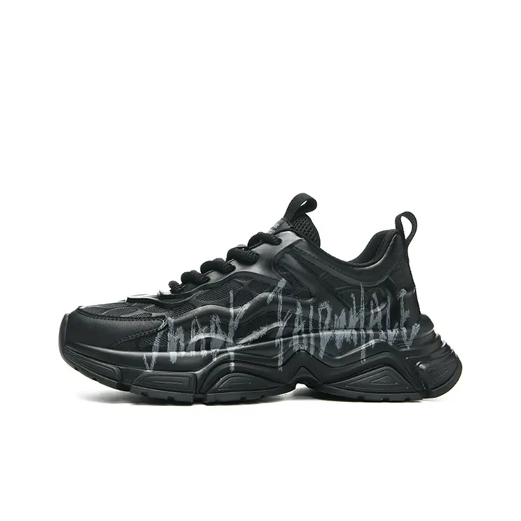 FAIRWHALE Wind Style Collection Coverage Balance Low Top Chunky Sneakers Men's-5