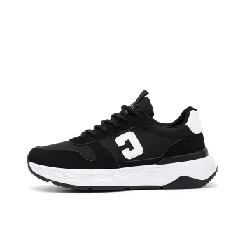 Meiretu Anti Slip And Wear Resistant Lightweight Low Top Casual Shoes Men's