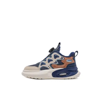 FIRS Kids Slip Resistant Water Resistant Kids Lifestyle Shoes Kids'