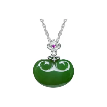 MARY WINDSOR Hetian Jade Ruyi Pendant Jasper Women's