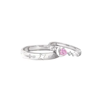 Datang Guoding S925 Silver Rings Unisex