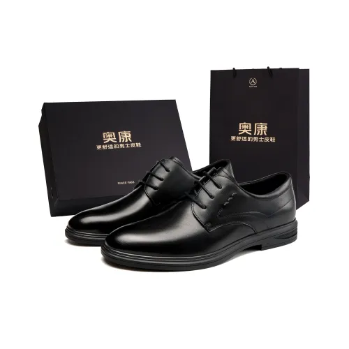 AOKANG Dress Shoes Men Low-Top