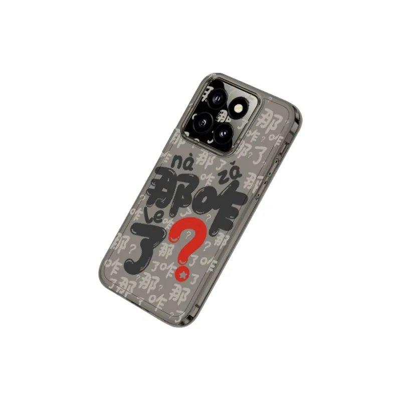 Tech Talent Phone Cases-2