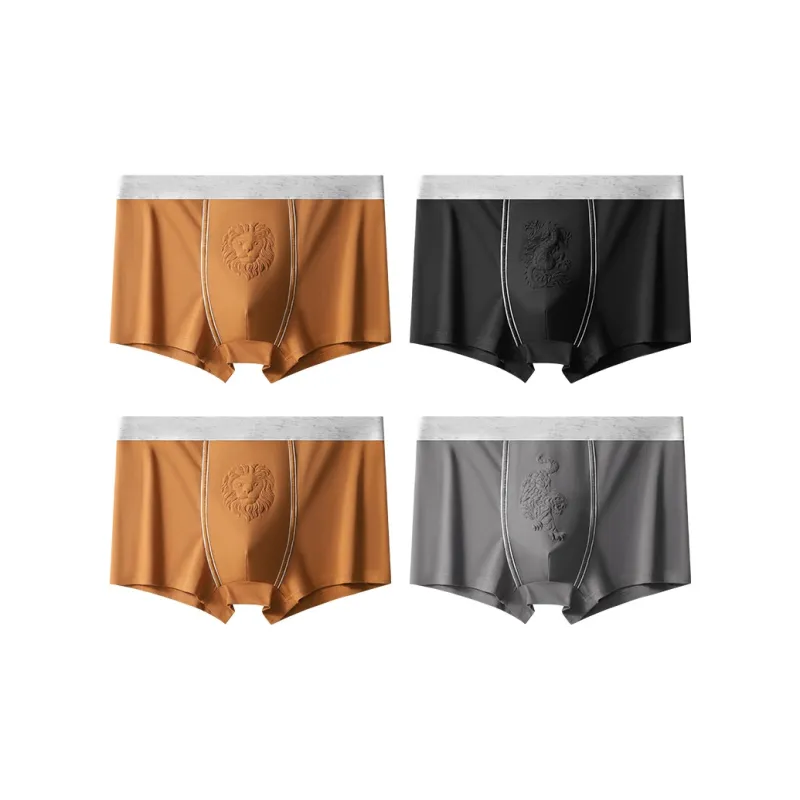 MIIOW Men Underpants-11