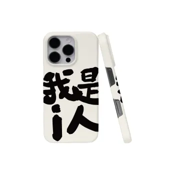 Keshami Phone Cases