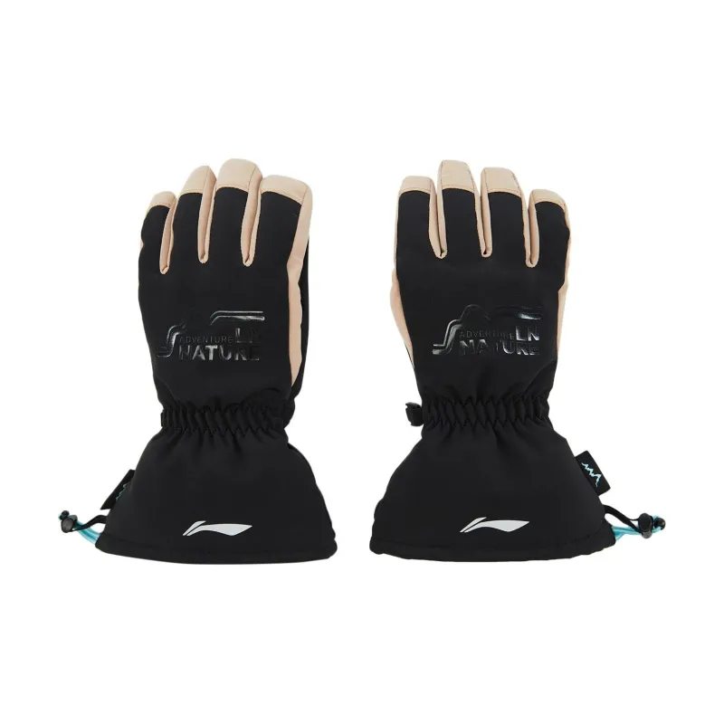 LiNing Polyester Sports Gloves Unisex Black-0