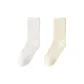 2 Pack[White+Milk White]