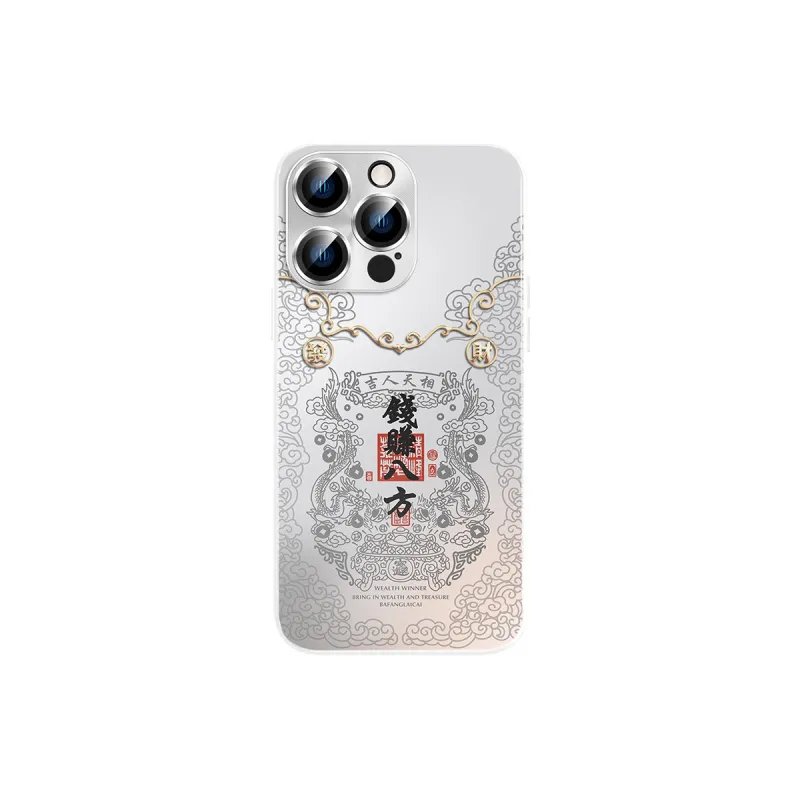 Hizeus Phone Cases-9