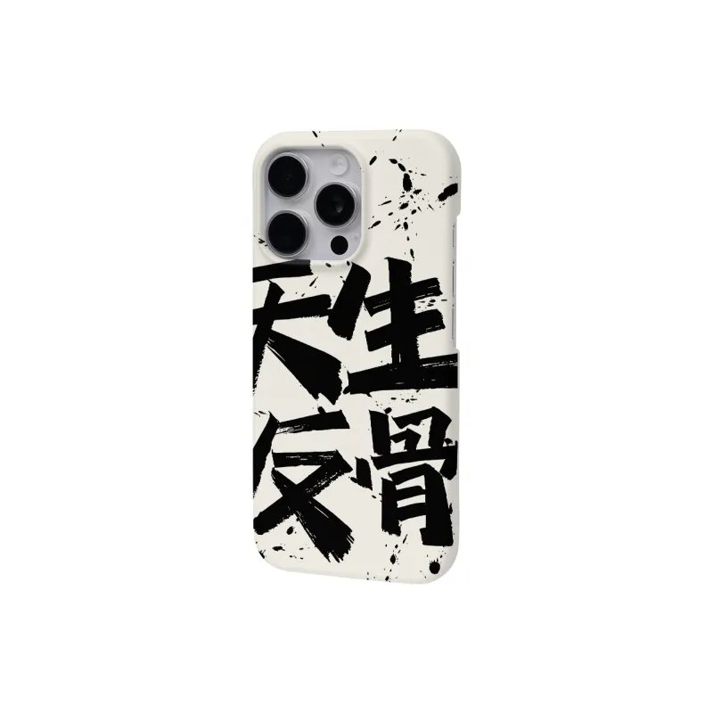 Keshami Phone Cases-14
