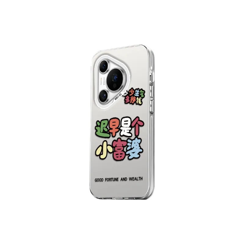Tronic Danone Phone Cases-2