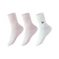 3 Pack[2 Light Beige+1 White]