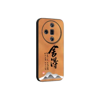 DAHUAXIAN Phone Cases