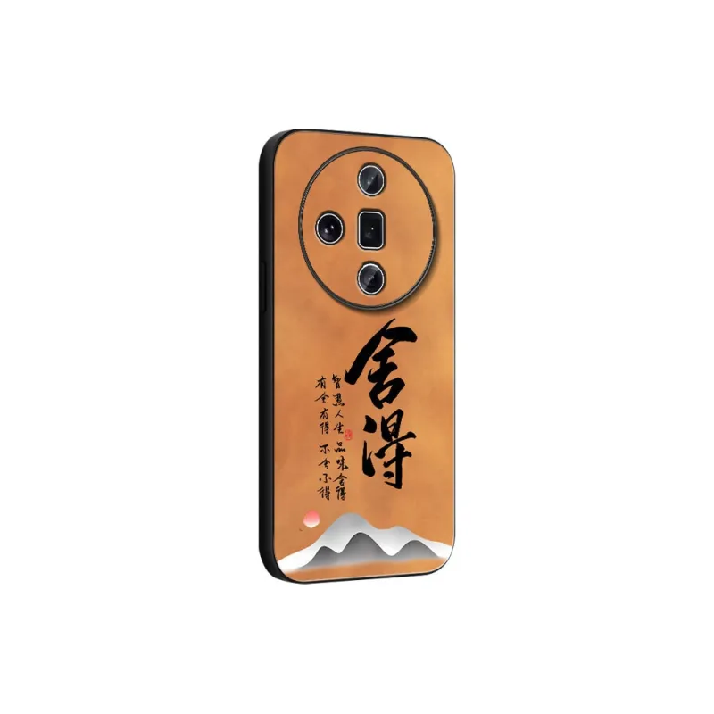 DAHUAXIAN Phone Cases-0