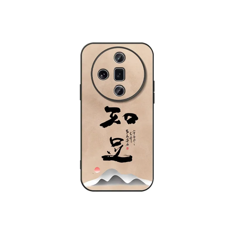 DAHUAXIAN Phone Cases-16