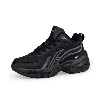 Kuding Anti Slip And Wear Resistant Warm Low Top Running Shoes Men's
