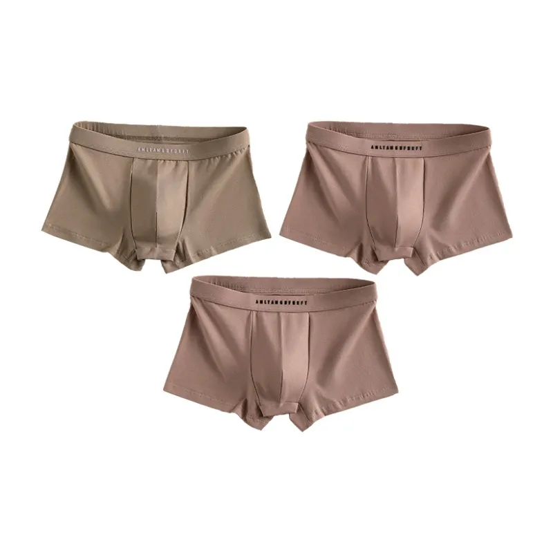 MIIOW Men Underpants-14