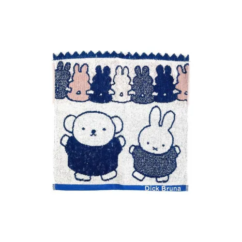 Miffy Towels