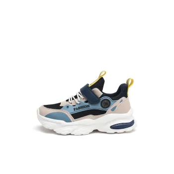 FIRS Kids Kids Lifestyle Shoes Kids'