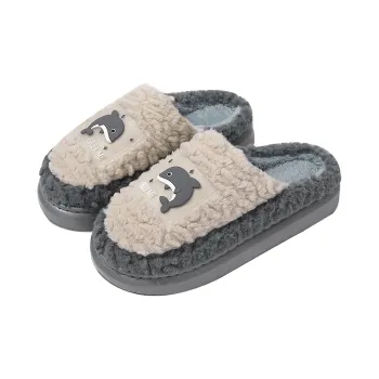 KUUJOO Slippers / Home Slippers