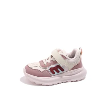 ATONGMU Thermal Cushioning Low Top Kids Lifestyle Shoes Kids'