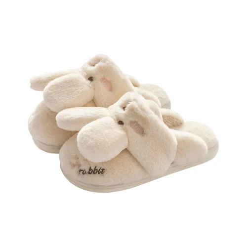BSELEON Slippers / Home Slippers