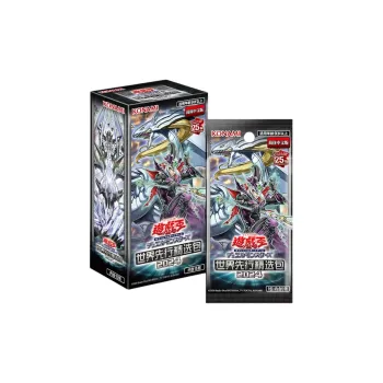 Yu Gi Oh! Official Card, Duel Monsters, World First Selected Pack 2024 Battle Cards Single Packaging
