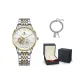 AM0213GS81[Premium Box+Trendy Bracelet]