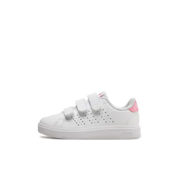 Adidas ADVANTAGE BASE 2.0 Anti Slip Wear Resistant Low Top Kids' Skateboarding Shoes White Kids'
