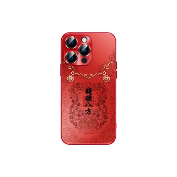 Hizeus Phone Cases