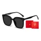 Black Frame with Gray Lens[Rose Box]