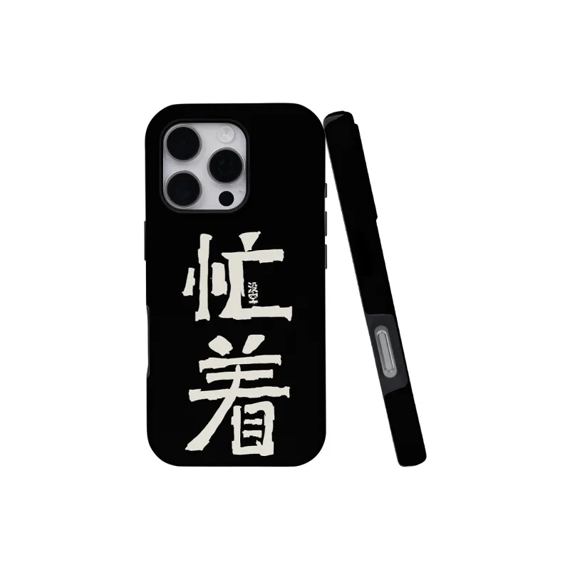 Keshami Phone Cases-16