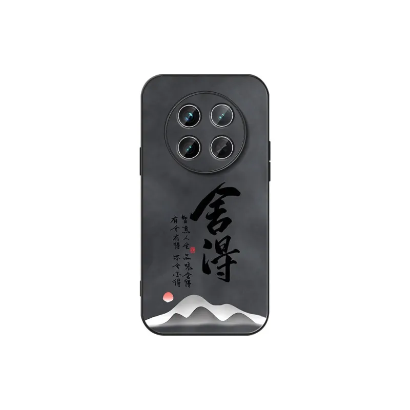 DAHUAXIAN Phone Cases-6