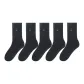 5 Pack (5 Black)