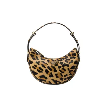 PRADA Arque Printed Leather Shoulder Bag, Handbag, Shoulder Bag Women's Honey